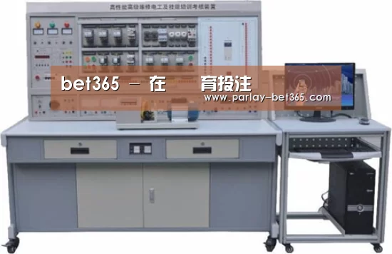 产品名称一